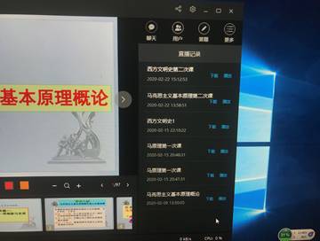 说明: C:\Users\ADMINI~1\AppData\Local\Temp\Rar$DIa6100.9376\微信图片_20200228104018.jpg