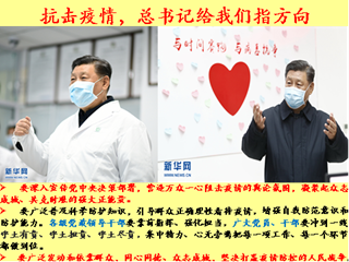 说明: C:\Users\think\AppData\Local\Temp\ksohtml1332\wps1.png