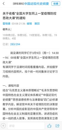 说明: C:\Users\ADMINI~1\AppData\Local\Temp\WeChat Files\256a448592779b3a2601355a65fbd61.jpg