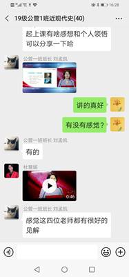 说明: C:\Users\ADMINI~1\AppData\Local\Temp\Rar$DIa3732.48825\微信图片_20200310152020.jpg