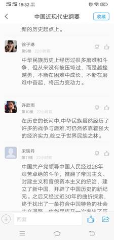 说明: C:\Users\ADMINI~1\AppData\Local\Temp\Rar$DIa6476.12040\0ad5398476778f1efbfc605d11792a3.jpg