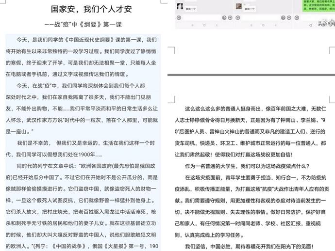 87d129b5a909b1c5fc3dcdc9ad542e1