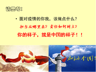 说明: C:\Users\think\AppData\Local\Temp\ksohtml1332\wps2.png
