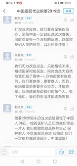 说明: C:\Users\ADMINI~1\AppData\Local\Temp\Rar$DIa6100.28447\第一课谈论发言.jpg
