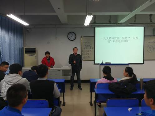 微信图片_20180315094642.jpg