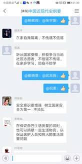 说明: C:\Users\ADMINI~1\AppData\Local\Temp\Rar$DIa6100.49513\1ea20e7e28b162077d2da535cae1bf1.jpg